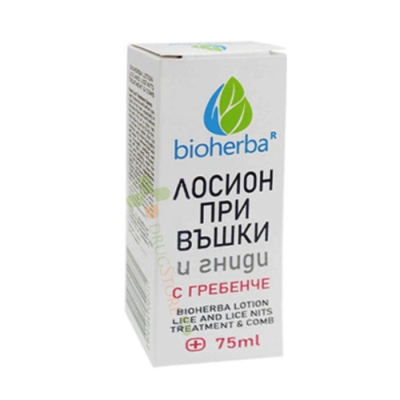 БИОХЕРБА ЛОСИОН ПРИ ВЪШКИ И ГНИДИ С ГРЕБЕН 75 мл / BIOHERBA LOTION LICE AND LICE NITS TREATMENT & COMB 