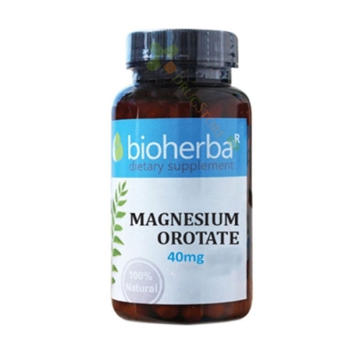 БИОХЕРБА МАГНЕЗИЕВ ОРОТАТ капсули 40 мг 60 броя / BIOHERBA MAGNESIUM OROTATE 