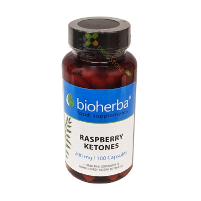 БИОХЕРБА МАЛИНОВИ КЕТОНИ + РИБОФЛАВИН капсули 100 броя / BIOHERBA RASPBERRY KETONS + RIBOFLAVIN