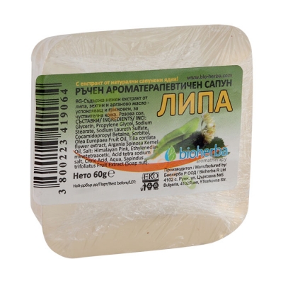 БИОХЕРБА САПУН С ЛИПА 60 г / BIOHERBA SOAP WITH LINDEN