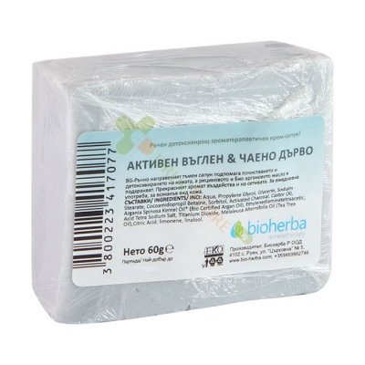 БИОХЕРБА САПУH С АКТИВЕН ВЪГЛЕН И ЧАЕНO ДЪРВО 60 г / BIOHERBA SOAP WITH ACTIVE CHARCOAL AND TEA TREE