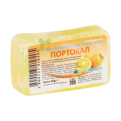 БИОХЕРБА САПУН С АРОМАТ НА ПОРТОКАЛ 60 г / BIOHERBA SOAP ORANGE