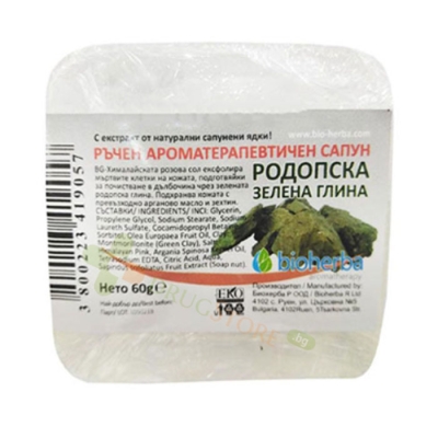 БИОХЕРБА САПУН С РОДОПСКА ГЛИНА 60 г / SOAP BIOHERBA WITH GREEN CLAY 