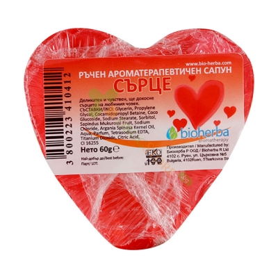 БИОХЕРБА САПУН С ФОРМА НА СЪРЦЕ 60 г / BIOHERBA HEART SOAP