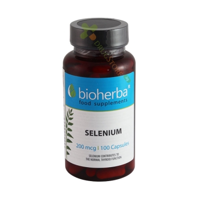 БИОХЕРБА СЕЛЕН капсули 200 мкг 100 броя / BIOHERBA SELENIUM