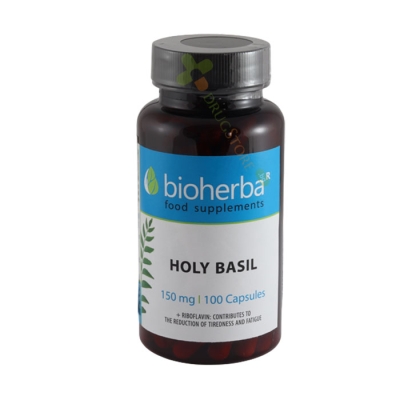 БИОХЕРБА СВЕЩЕН БОСИЛЕК + РИБОФЛАВИН капсули 100 броя / BIOHERBA HOLY BASIL + RIBOFLAVIN 
