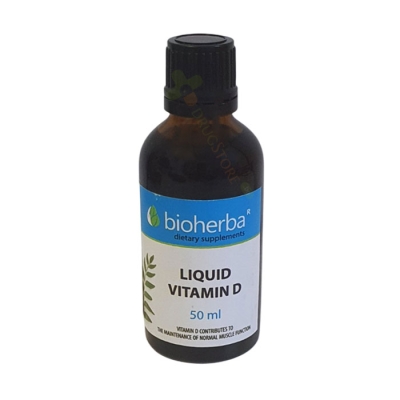 БИОХЕРБА ТЕЧЕН ВИТАМИН D 50 мл / BIOHERBA LIQUID VITAMIN