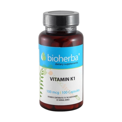 БИОХЕРБА ВИТАМИН К1 капсули 100 мкг 100 броя / BIOHERBA VITAMIN K1