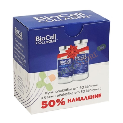 БИОСЕЛ КОЛАГЕН С ХИАЛУРОНОВА КИСЕЛИНА капсули 500 мг 60+30 броя / BIOCELL COLLAGEN WITH HYALURONIC ACID 500 mg capsules