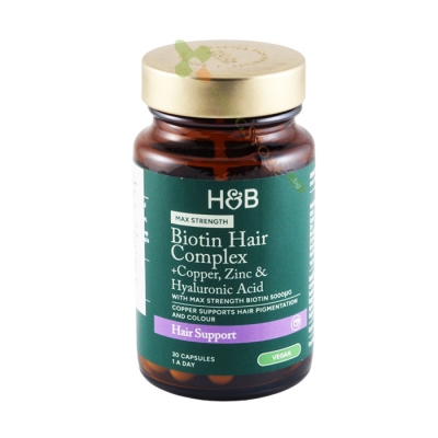 БИОТИН ХЕЪР КОМПЛЕКС капсули 30 броя / HOLLAND & BARRETT BIOTIN HAIR COMPLEX 