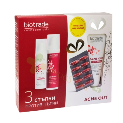БИОТРЕЙД АКНЕ АУТ КОМПЛЕКТ 3 СТЪПКИ ПРОТИВ ПЪПКИ / BIOTRADE COSMECEUTICALS ACNE OUT 3-STEP ANTI-PIMPLE KIT