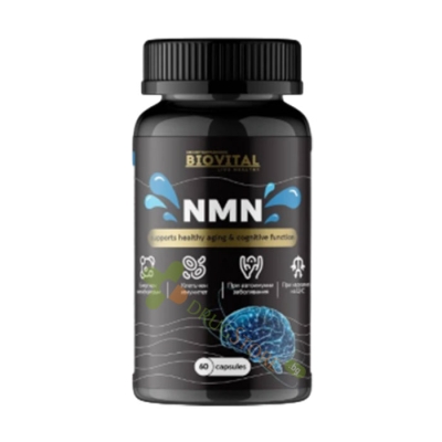 БИОВИТАЛ NMN капсули 60 броя / BIOVITAL NMN 