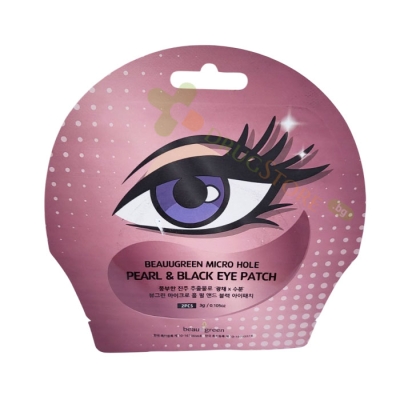 БИЮГРИЙН ПАЧОВЕ ЗА ОЧИ С ЕКСТРАКТ ОТ ЧЕРНА ПЕРЛА 2 броя / BEAUUGREEN MICRO HOLE PEARL & BLACK EYE PATCHES 