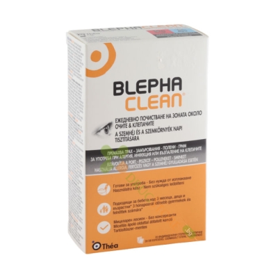 БЛЕФАКЛИЙН ТАМПОНИ С ЛОСИОН ЗА ОЧИ 20 броя / BLEPHACLEAN