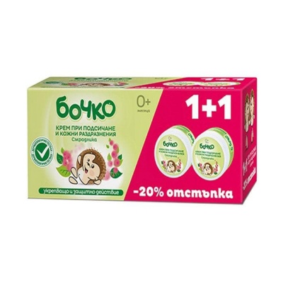 КРЕМ ПРИ ПОДСИЧАНЕ И КОЖНИ РАЗДРАЗНЕНИЯ С ЕКСТРАКТ ОТ СМРАДЛИКА БОЧКО 50 мл. 2 броя / BOCHKO DIAPER RASH CREAM 50 ml x 2
