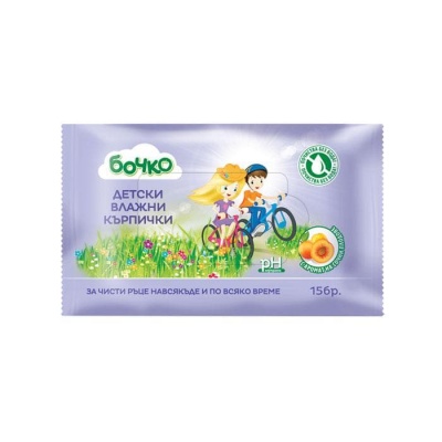 ДЕТСКИ ВЛАЖНИ КЪРПИЧКИ С АРОМАТ НА СОЧНИ ПЛОДОВЕ БОЧКО 15 броя / BOCHKO WET WIPES FRUIT