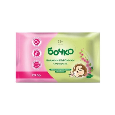 ВЛАЖНИ КЪРПИЧКИ С ЕКСТРАКТ ОТ СМРАДЛИКА БОЧКО плик 20 броя / BOCHKO WET WIPES SMOKE TREE x 20