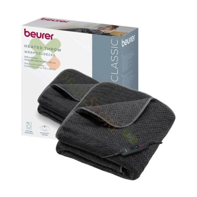 БОИРЕР ЕЛЕКТРИЧЕСКО ОДЕЯЛО DARK GREY модел HD 65 / BEURER DARK GREY - HEATED OVERBLANKET model HD 65