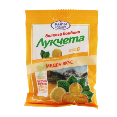 БОНБОНИ ЛУКЧЕТА МЕДЕНИ 75 г / CANDIES LUКCHETA HONEY