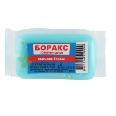 БОРАКСОВ САПУН 60 г / NIYA MILVA BORAX SOAP 