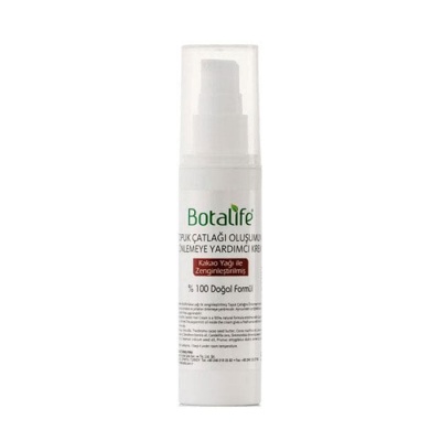 БОТАЛАЙФ КРЕМ ЗА НАПУКАНИ И ГРУБИ ПЕТИ 50 мл. / BOTALIFE CALLOUSED HEELS CREAM