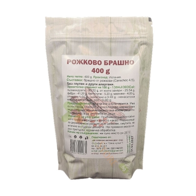БРАШНО ОТ РОЖКОВ 400 г / EAT HEALTHY CAROB POWDER 