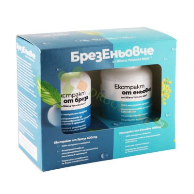БРЕЗЕНЬОВЧЕ-ЕКСТРАКТ ОТ БРЕЗА капсули 600 мг 60 броя+ЕКСТРАКТ ОТ ЕНЬОВЧЕ капсули 600 мг 60 броя / BILIANA YOTOVSKA LABEL BREZENIOVCHE