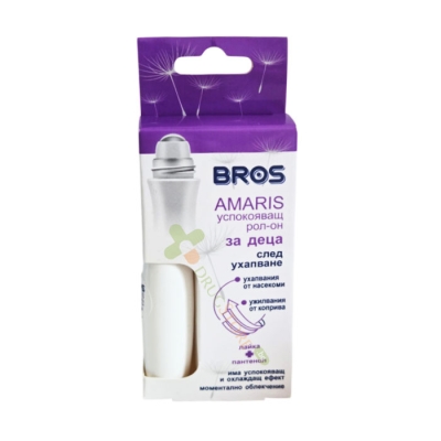 БРОС АМАРИС УСПОКОЯВАЩ РОЛ-ОН ЗА ДЕЦА СЛЕД УХАПВАНЕ 15 мл / BROS AMARIS ROLL-ON FOR CHILDREN SOOTHING BITES 