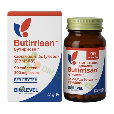 БУТИРИСАН таблетки 90 броя / BIOLEVEL BUTIRRISAN 