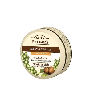 МАСЛО ЗА ТЯЛО С КАРИТЕ И ЗЕЛЕНО КАФЕ 200 мл. / GREEN PHARMACY BODY BUTTER SHEA BUTTER AND GREEN COFFEE