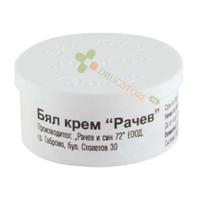 БЯЛ КРЕМ НА РАЧЕВ 55 г / WHITE CREAM OF RACHEV