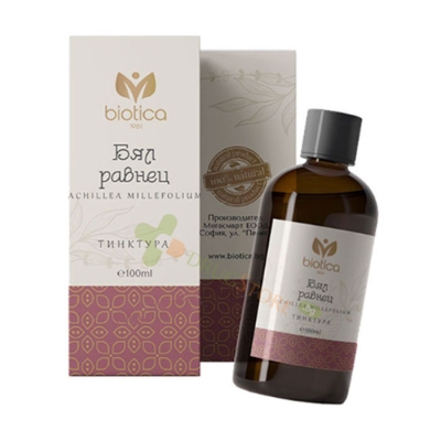 БЯЛ РАВНЕЦ тинктура 100 мл / BIOTICA YARROW tincture 