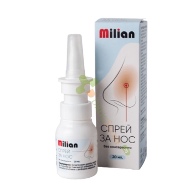 МИЛИАН спрей за нос 20 мл / CAPEYPHARMA MILIAN nasal spray