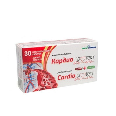 КАРДИО ПРОТЕКТ капсули 30 броя / PHYTOPHARMA CARDIO PROTECT