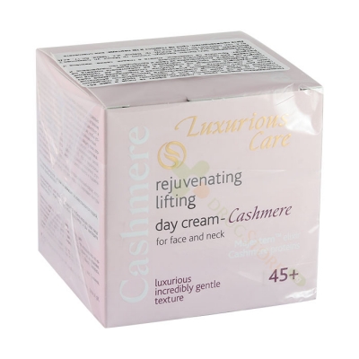 ПОДМЛАДЯВАЩ ДНЕВЕН КРЕМ С КАШМИР 45+ 45 мл / VITEX REJUVENATING LIFTING DAY CREAM WITH CASHMERE 45+