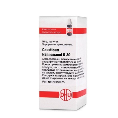 КАУСТИКУМ ХАНЕМАНИ D30 пилули 10 гр. / CAUSTICUM HAHNEMANNI D30 pillules 10 gr.