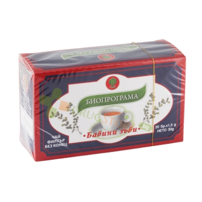 ЧАЙ БАБИНИ ЗЪБИ филтър 20 броя / BIOPROGRAMA BIOSERIES TEA TEABAGS TRIBULUS TERRESTRIS