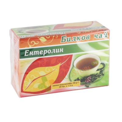 ЧАЙ ЕНТЕРОЛИН филтър 20 броя / EVELIN 29 TEA ENTEROLIN tea bags 