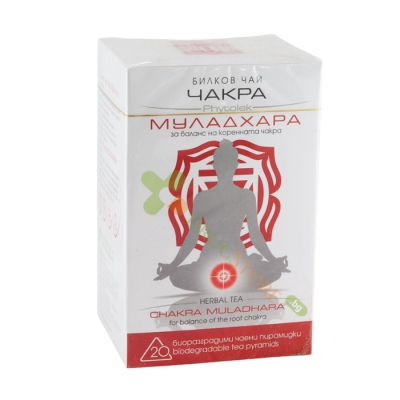 ЧАЙ ФИЛТЪР ЧАКРА МУЛАДХАРА 20 броя / PHYTOLEK HERBAL TEA CHAKRA MULADHARA filter bags