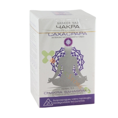 ЧАЙ ФИЛТЪР ЧАКРА САХАСРАРА 20 броя / PHYTOLEK HERBAL TEA CHAKRA SAHASRARA filter bags