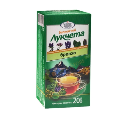 ЧАЙ ЛУКЧЕТА БРОНХО филтър 20 броя / TEA LUKCHETA BRONCHO tea bags