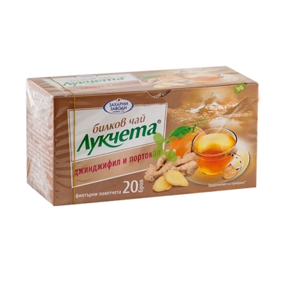 ЧАЙ ЛУКЧЕТА ДЖИНДЖИФИЛ И ПОРТОКАЛ филтър 20 броя / TEA LUKCHETA GINGER & ORANGE tea bags