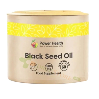 ЧЕРЕН КИМИОН капсули 500 мг 60 броя / POWER HEALTH BLACK SEED CUMMIN 
