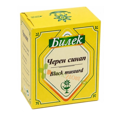ЧЕРЕН СИНАП СЕМЕ 100 г / BILEC BLACK MUSTARD 