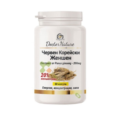 ЧЕРВЕН КОРЕЙСКИ ЖЕНШЕН капсули 60 броя / DOCTOR NATURE PANAX GINSENG