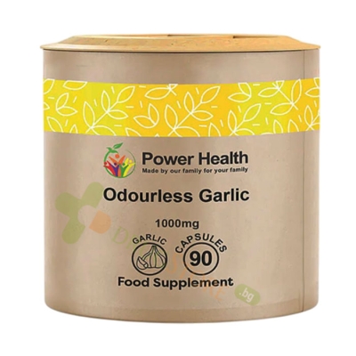 ЧЕСЪН БЕЗ МИРИС капсули 90 броя / POWER HEALTH ODOURLESS GARLIC 