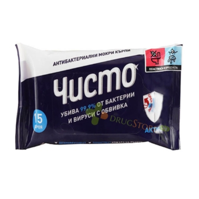ЧИСТО АНТИБАКТЕРИАЛНИ МОКРИ КЪРПИ АКТИВ 15 броя / AROMA CHISTO ANTIBACTERIAL WET WIPES ACTIVE 