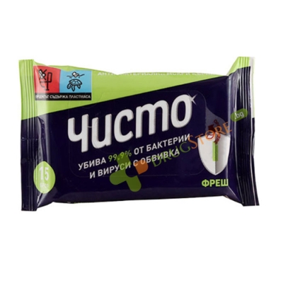 ЧИСТО АНТИБАКТЕРИАЛНИ МОКРИ КЪРПИ ФРЕШ 15 броя / AROMA CHISTO ANTIBACTERIAL WET WIPES FRESH