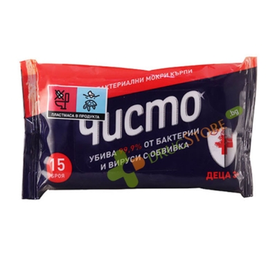 ЧИСТО АНТИБАКТЕРИАЛНИ МОКРИ КЪРПИ ЗА ДЕЦА 3+ 15 броя / AROMA CHISTO ANTIBACTERIAL WET WIPES FOR KIDS 3+