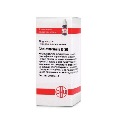 ХОЛЕСТЕРИНУМ D30 пилули 10 гр. / CHOLESTERINUM D30 pillules 10